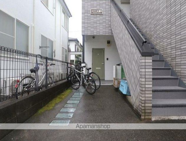 エトワール銀河のその他写真
