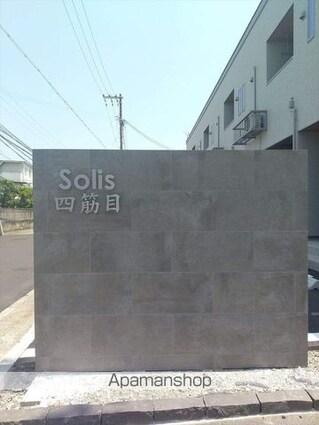 Ｓｏｌｉｓ四筋目[1DK/31.47m2]のエントランス
