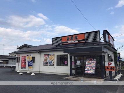 レオパレス新町Ａ[1K/19.87m2]の周辺2