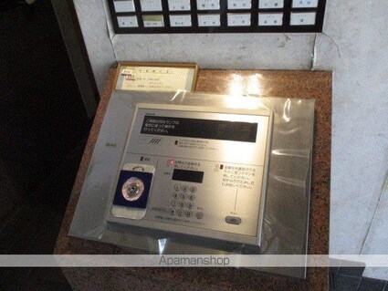 サンコート西荻窪[1R/20.07m2]の共用部3