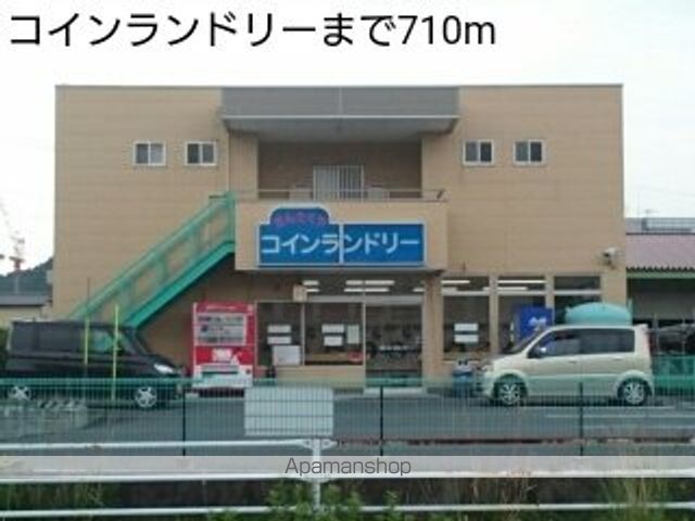 サニーハウス・Sの周辺写真