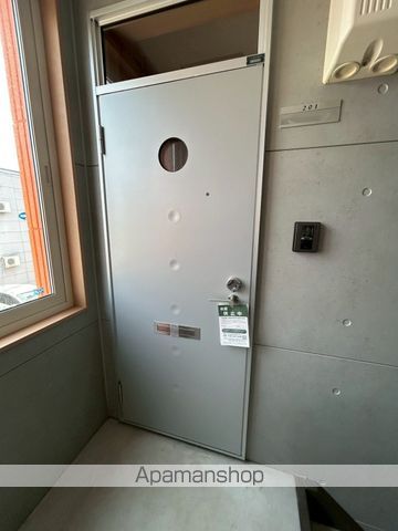 アリエスA棟のその他写真