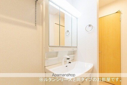 ベルデ・Ｓ[2LDK/56.69m2]の洗面所