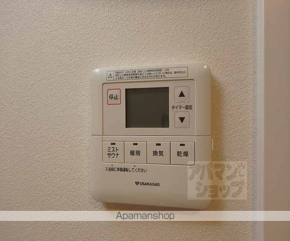 清元町マンションの内装写真
