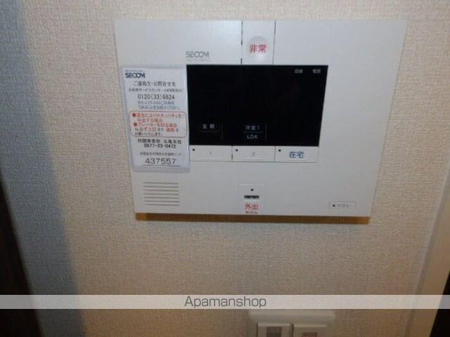 フェリースの内装写真