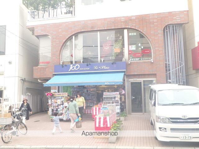 カスタリア自由が丘の周辺写真
