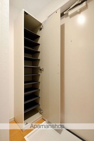 ALEX本陣の内装写真