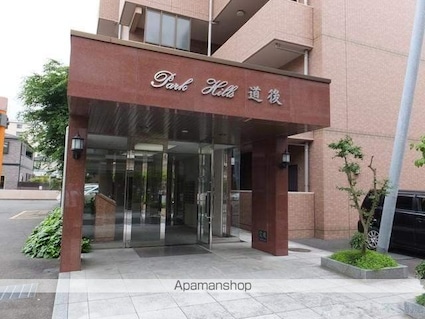 パークヒルズ道後[3LDK/77m2]のエントランス