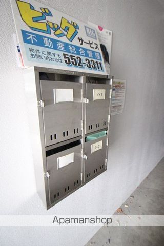 フォーフレンズのその他写真