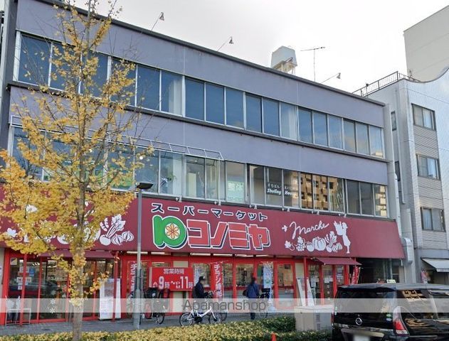 セントラルハイツ滝川の周辺写真