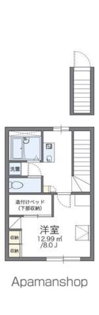 レオパレスリリオン[1K/25.67m2]の間取図