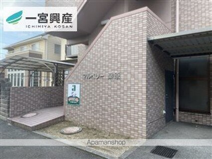 マルベリー桑原[1K/23.66m2]の外観4