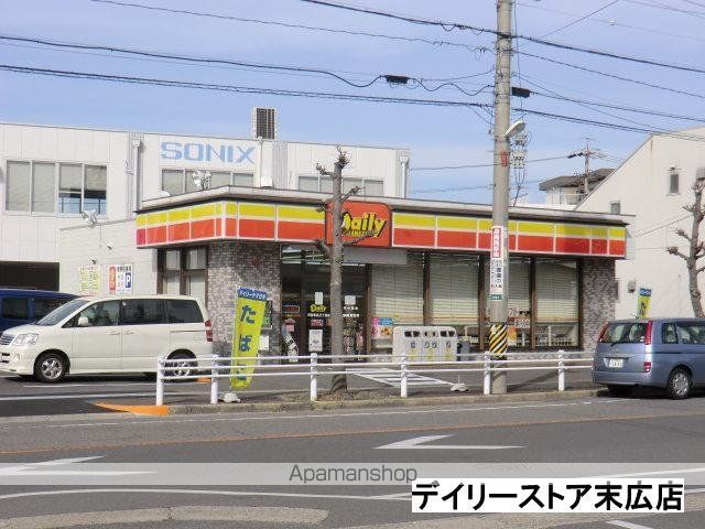ドリームフェアリーの周辺写真