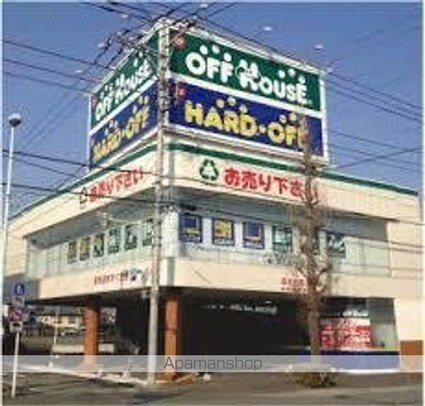 シャレーナ・Ｓ[2LDK/51.03m2]の周辺1