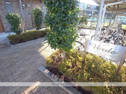 ヴェルデ[1K/26.27m2]の共用部1