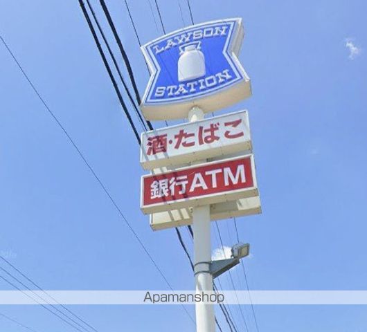 セレニティコートIIの周辺写真