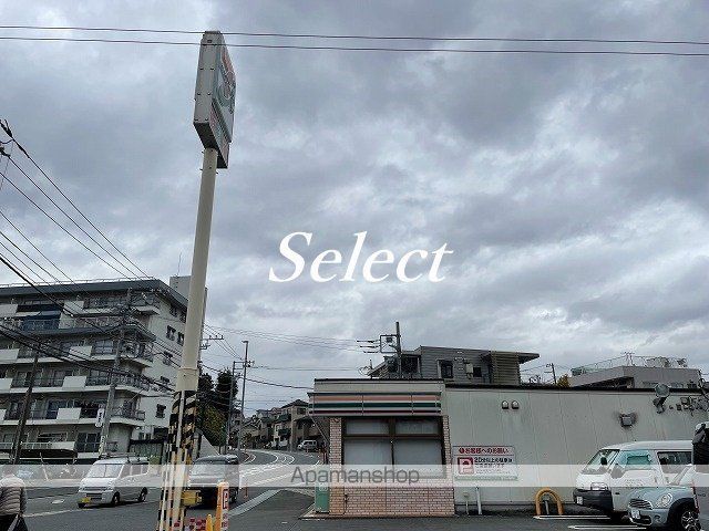 コンフォート横浜南の周辺写真