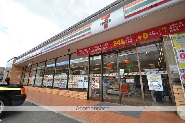 レオネクストバーサトル坂南の周辺写真