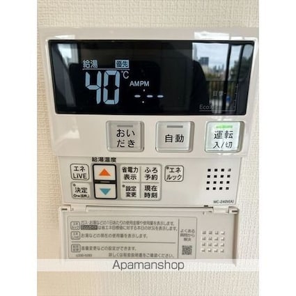 スパシエ幡ヶ谷[1LDK/48.6m2]のその他内装7