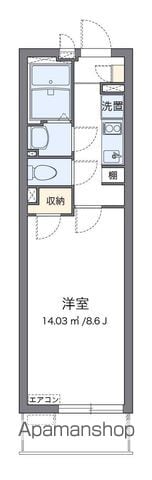 クレイノMIIWAの間取り写真