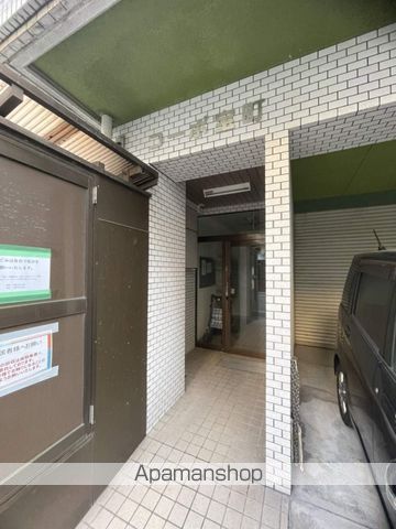 コーポ宝町の玄関写真