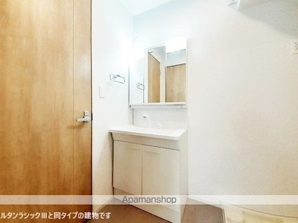 杜のレジデンス[1K/36.31m2]の洗面所