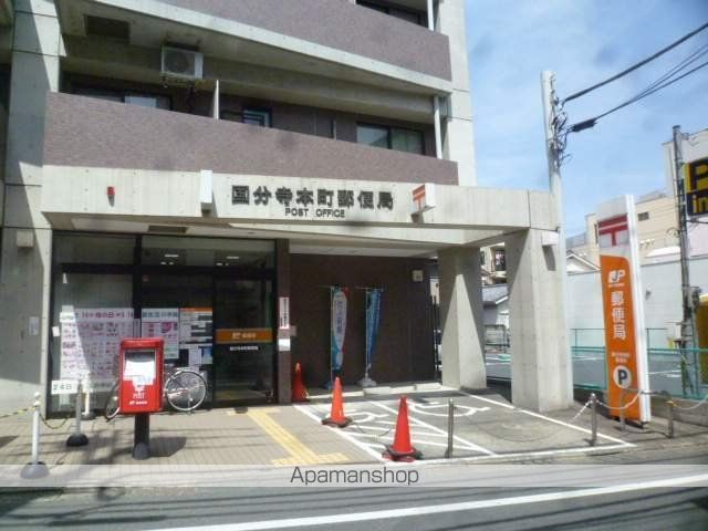 WELLDENCE国分寺の周辺写真