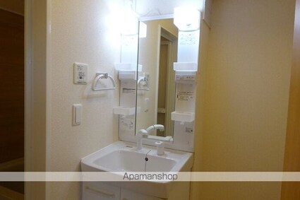 グランドゥール三笠山[1LDK/33.12m2]の洗面所