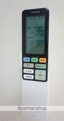 ミルハーナの内装写真