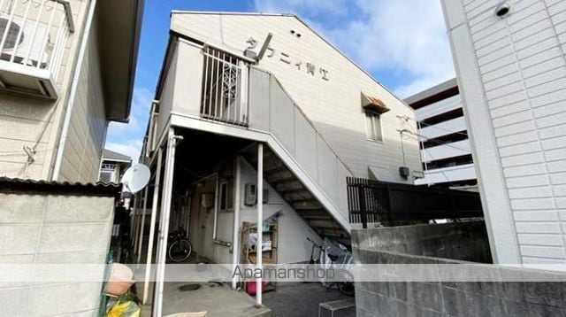 タウニィ青江の外観写真