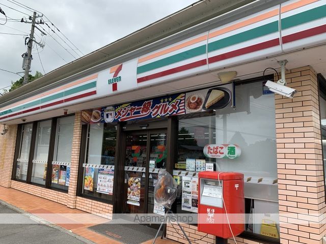 メゾン沢田D棟の周辺写真