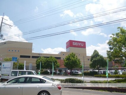 ハイツ二本木[3DK/46.03m2]の周辺11