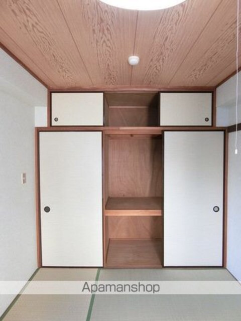 旭泉マンション[2DK/41.85m2]の収納2