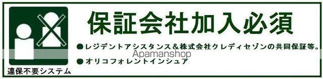 アーバネックス錦糸町IIの外観写真