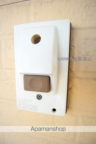 第1佐藤マンションのその他写真