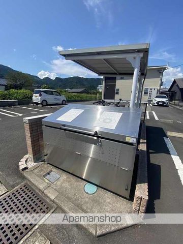 カーサ平松の外観写真