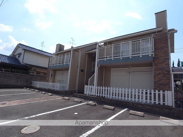 ハイツofアトランタ