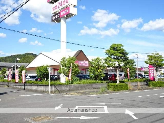 Calm Homeの周辺写真