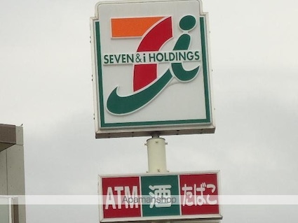 メゾン　ルミエール[1K/28.8m2]の周辺1