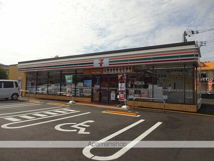 ラピス　Ａ棟[1DK/28.21m2]の周辺3