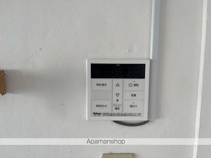 ヴィラナリー元山Ⅱ[3DK/49.8m2]のその他設備