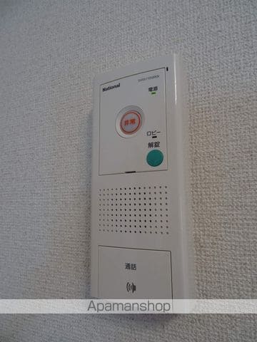 二軒茶屋グランドハイツの内装写真