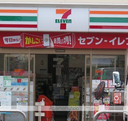 スペースぬるみずの周辺写真