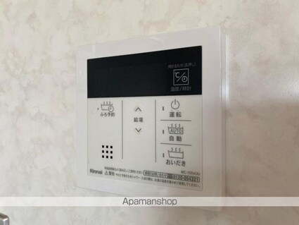 ウエストハイツ屋島[1LDK/50.93m2]の内装4