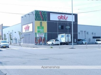 ベルプリュネルⅡ[2LDK/61.51m2]の周辺3