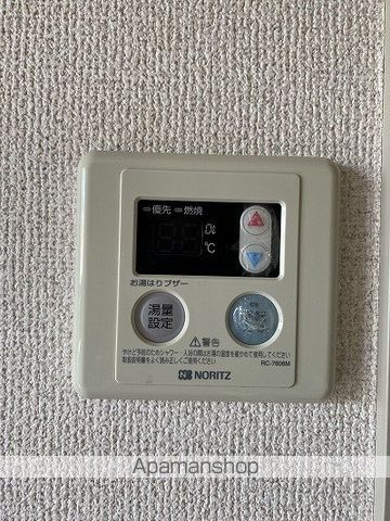 CREA雄徳山の内装写真