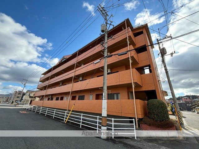 蔵田ファミリーマンションの外観写真