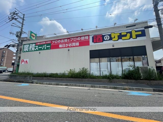 フェリース樟葉の周辺写真
