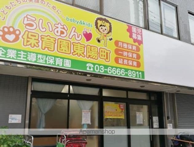 ベルシードステアー東陽町の周辺写真