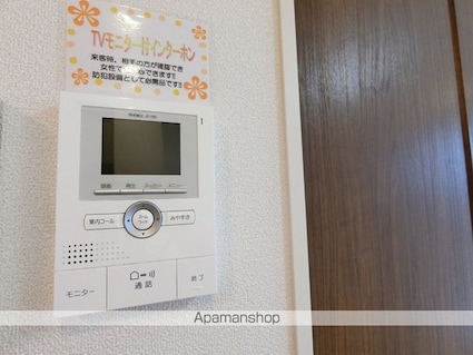 ティエドール　Ａ[1LDK/35.3m2]の内装3